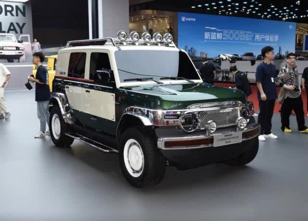 一点钱程 奇瑞iCAR V23复古版套件来袭！外观个性，起售不到1.9万
