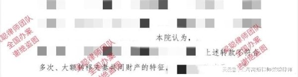 美美配资 上海离婚律师梁聪律师团队原创：胜诉判决让对方间接净身出户