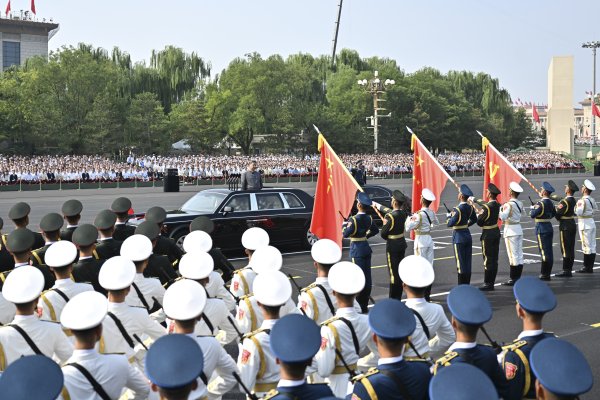纵横配资 纪念中国人民抗日战争暨世界反法西斯战争胜利80周年大会在京隆重举行