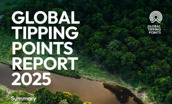 联丰优配 地球正逼近第一个危险的气候临界点！这到底意味着什么?