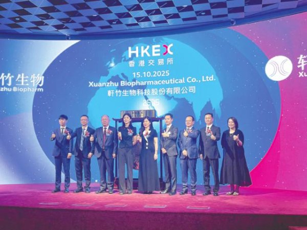 天盈配资 轩竹生物上市7个交易日股价涨超400% 一款乳腺癌药物的临床数据威力何在？