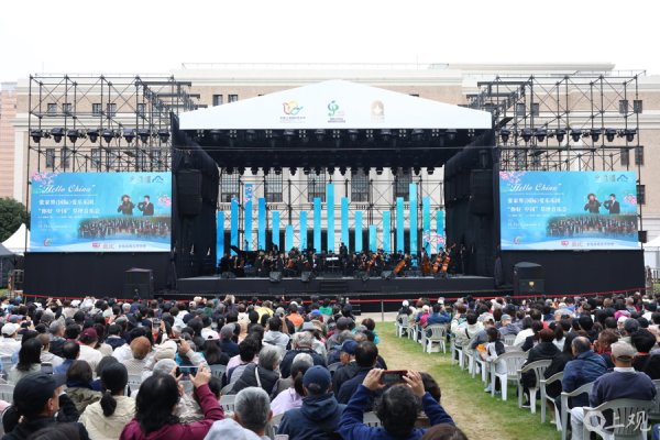 趣炒股 城事｜从厅堂到街头：艺术如此令人陶醉